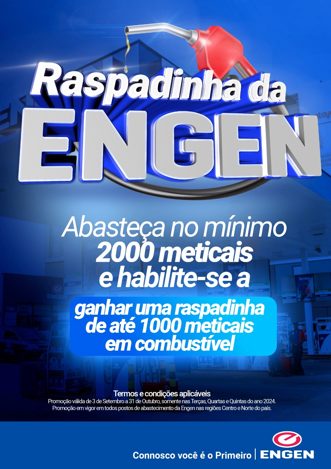 engen promo